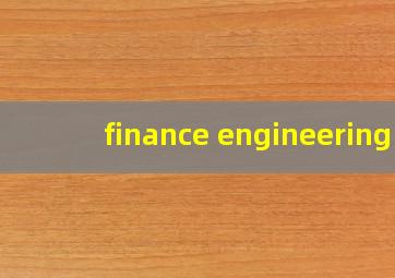 finance engineering